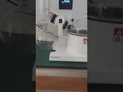 Роторный испаритель