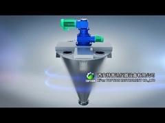 Конусные смесители: специализированное оборудование для эффективного смешивания и смешивания